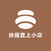 扶摇国学文化
