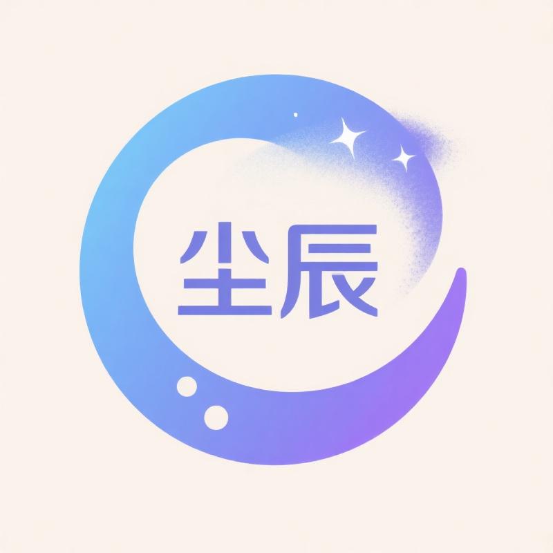 尘辰全屋智能旗舰店
