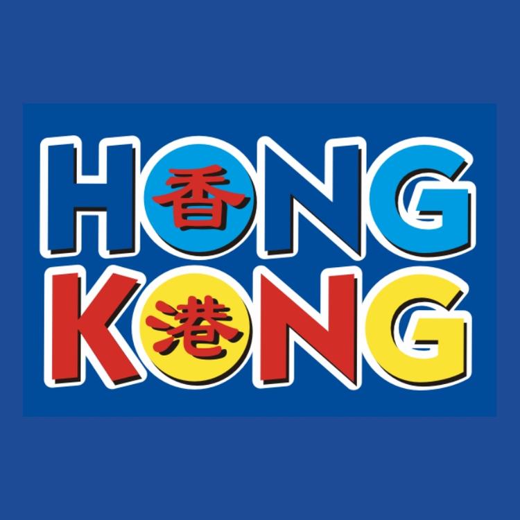 HONG KONG 正版玩具铺