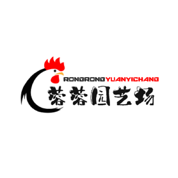 九湖蓉蓉园艺场