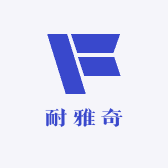 耐雅奇逆变器厂家店