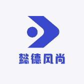 懿德风尚