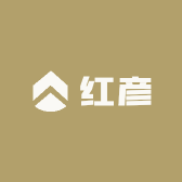 红彦小筑