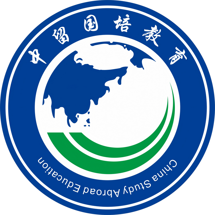 国培教育咨询点