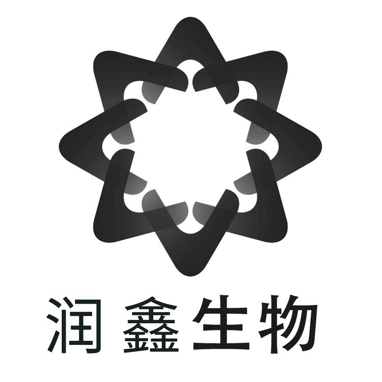 二道区希望商贸中心的小店