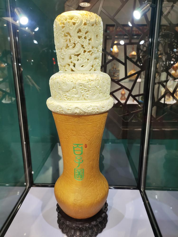 富富贵工艺杂货铺