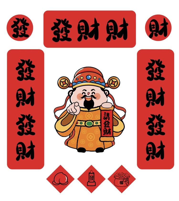 小崔爱写字