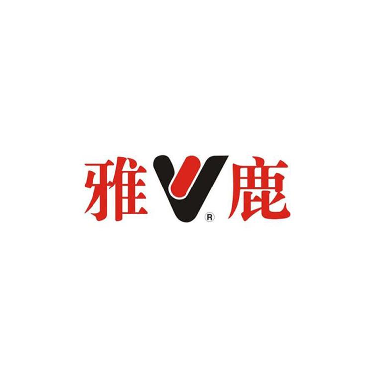 雅鹿丽颜内衣专卖店