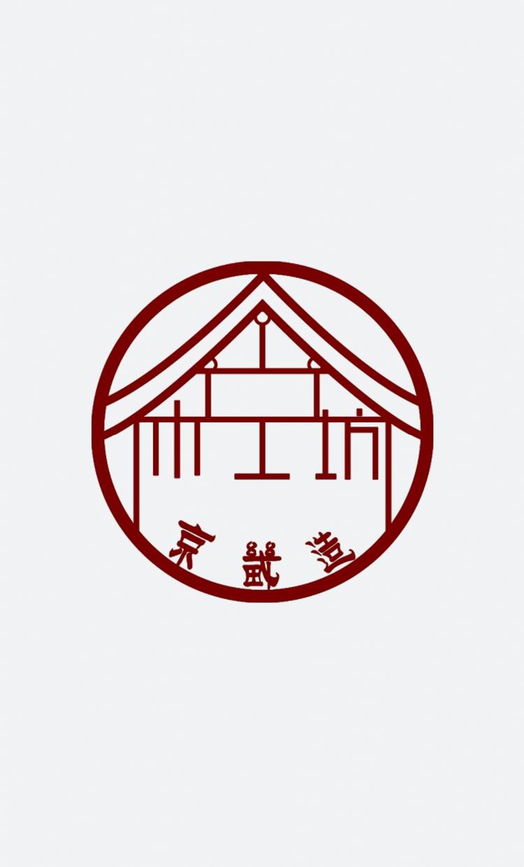 京畿造非遗工坊