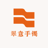 翠意手镯11