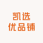 凯选优品铺