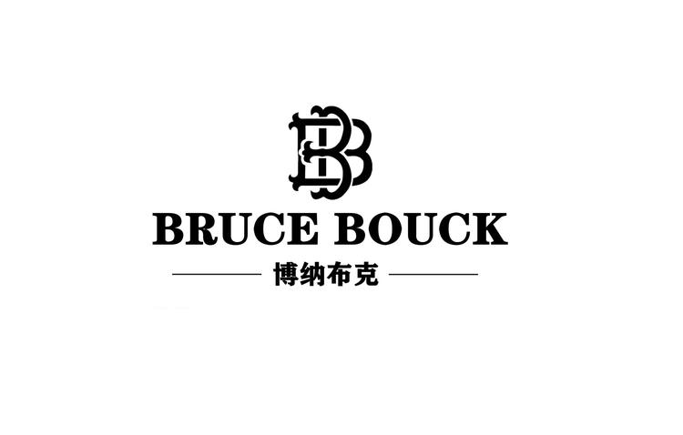 博纳布克男装