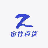 宙竹百货店