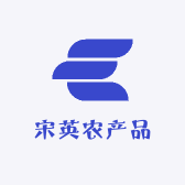 沅陵县宋英农产品