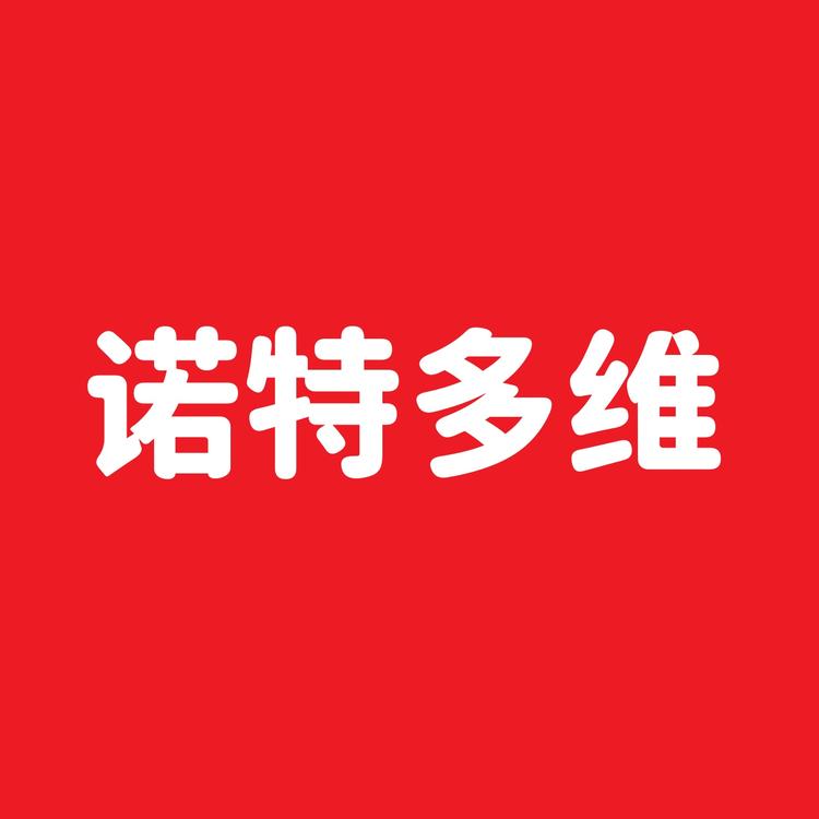 诺特营养膳食