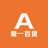 爱一百货
