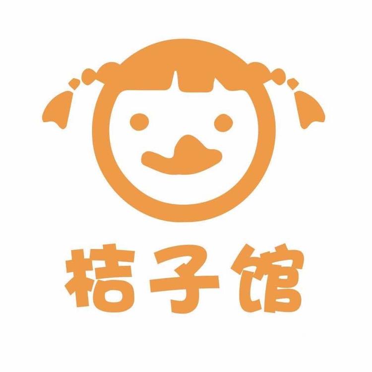 平泉市平泉镇桔子童装店的小店