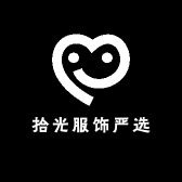 拾光服饰严选
