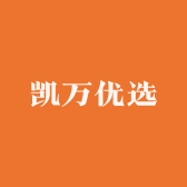 凯万优选