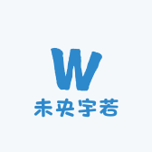 未央宇若