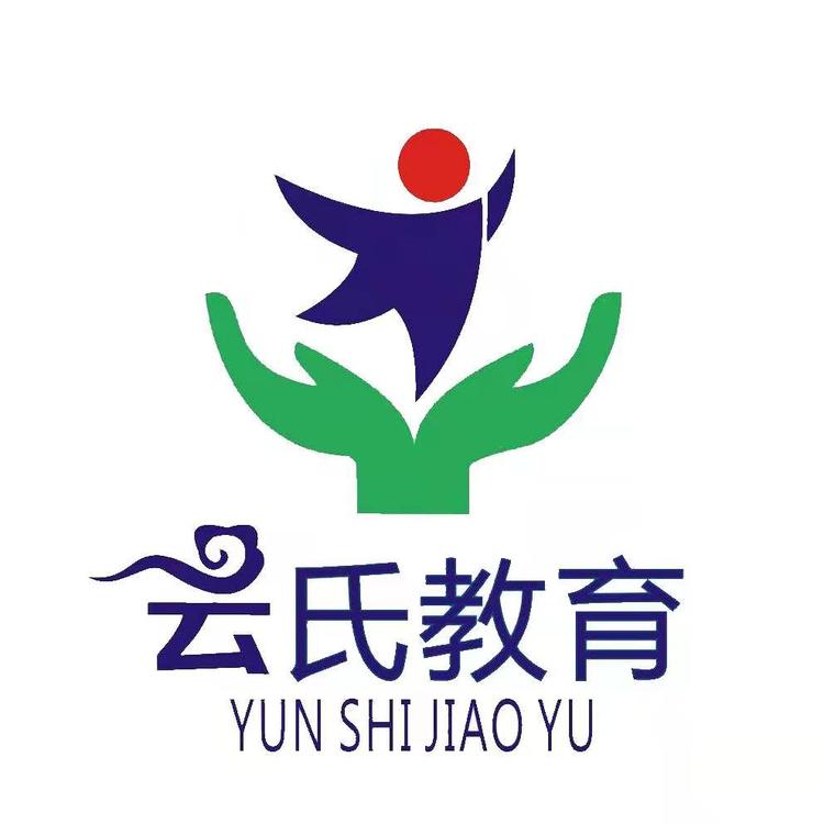 九江市云氏教育的小店