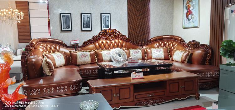 威信县林凤镇艳婷家具家电门市的小店