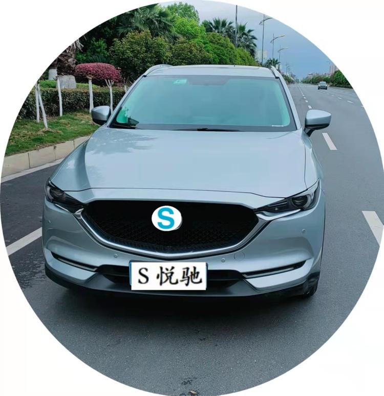 悦驰汽车用品个体店