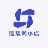 辰辰鸭小店