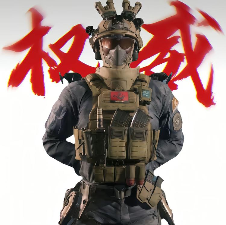 非洲之心电竞