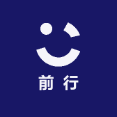 前行未来137