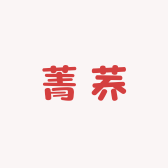 英语老师关键