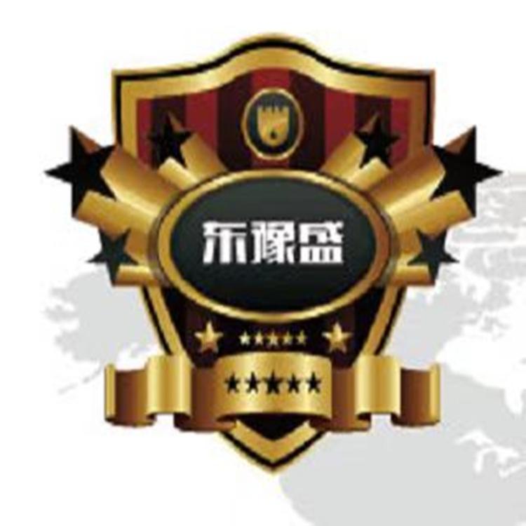 东豫盛地板有限公司