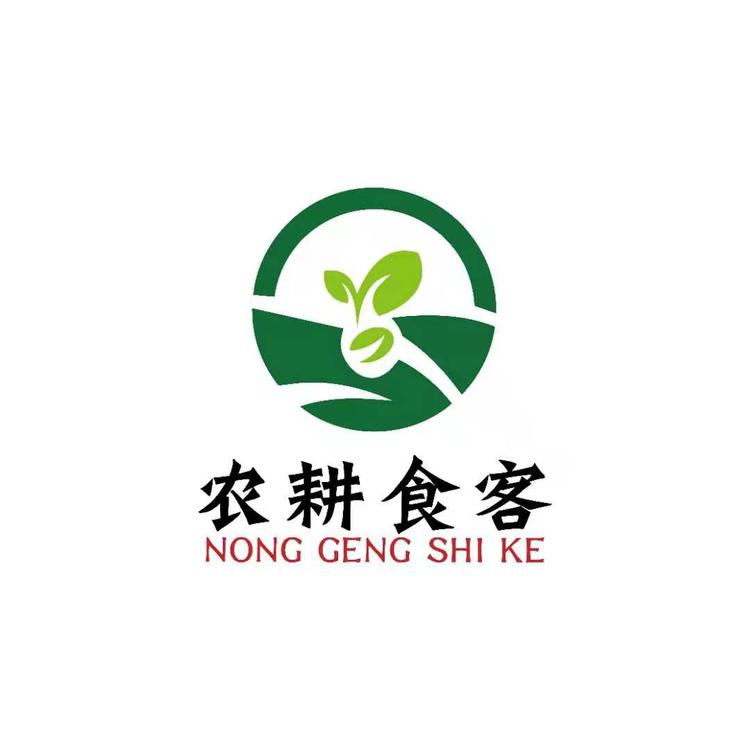 农耕食客网络销售店