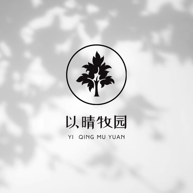 以晴牧园