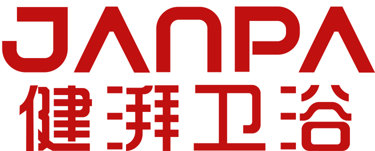 广东健湃厨卫科技有限公司