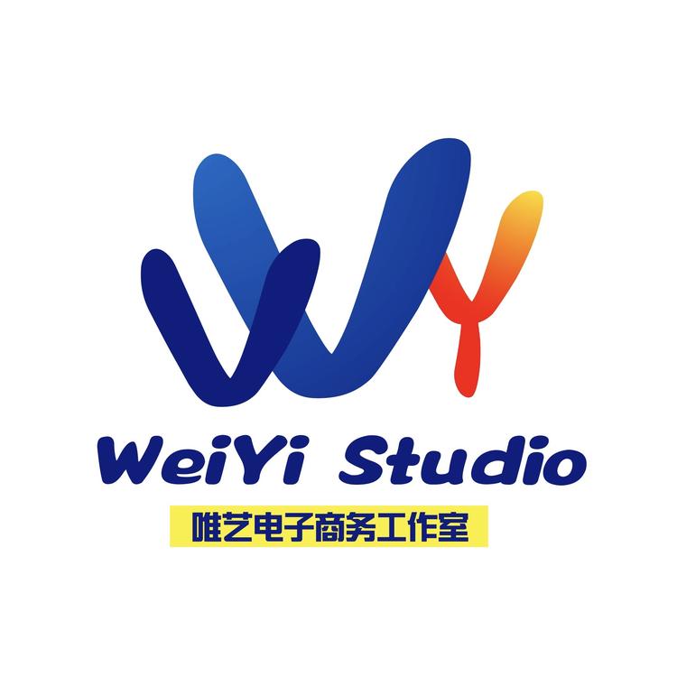 唯艺WeiYi工作室