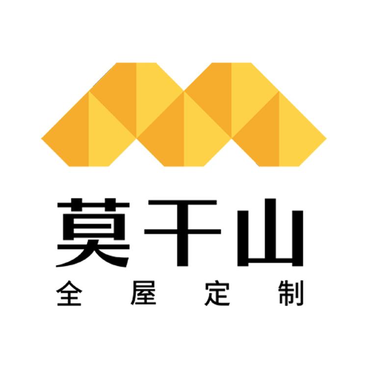 芜湖莫干山全屋定制店
