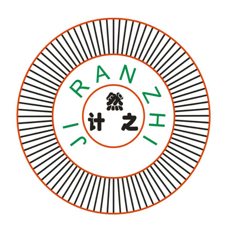 苏州计然之五金有限公司
