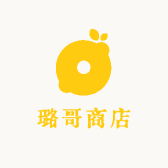 璐哥商店
