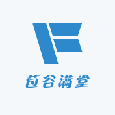 苞谷满堂