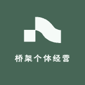 桥架个体经营店