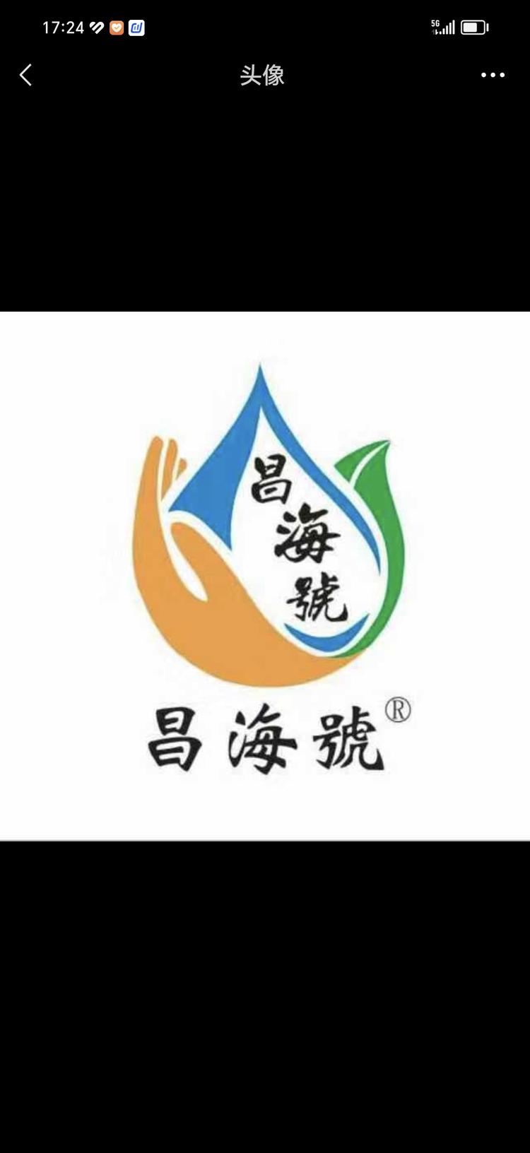 宁德福昌农业发展有限公司的小店