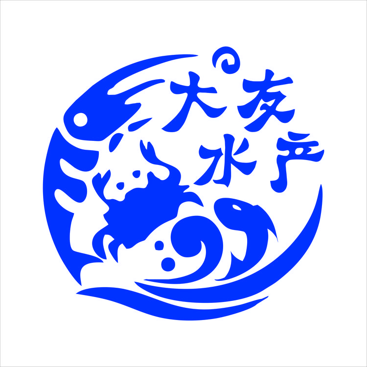 天津大友海鲜水产
