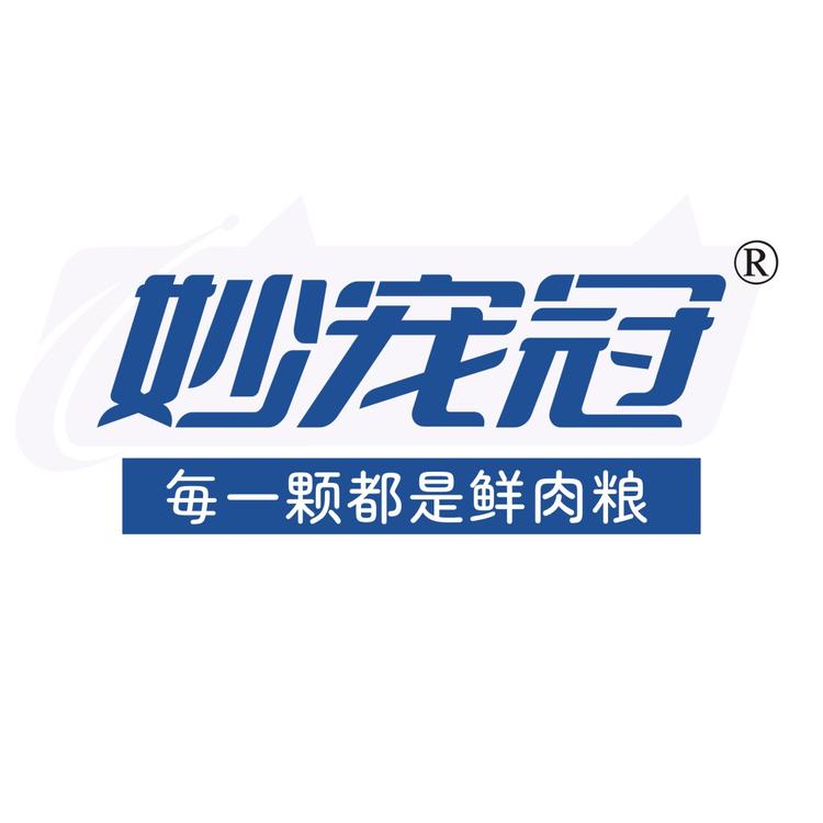 妙宠冠鲜肉粮