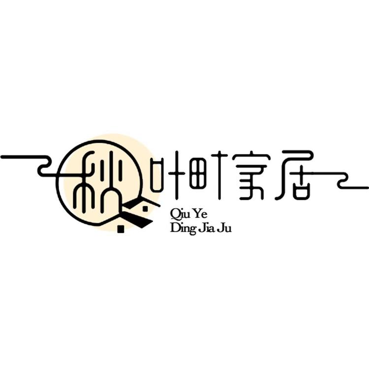 小星星的碧梦寒