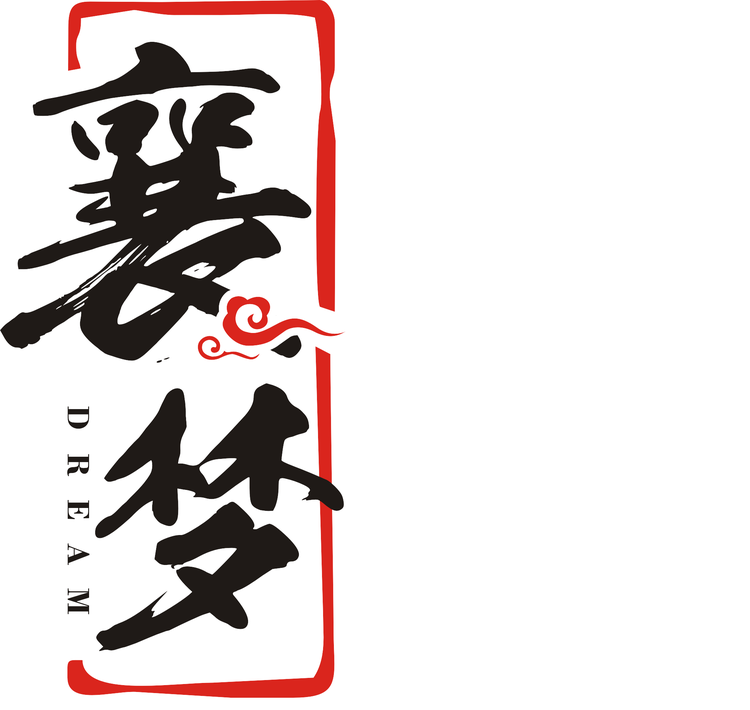 襄梦食品专营店