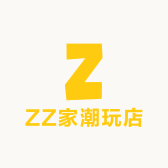 ZZ家潮玩店