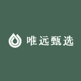 唯远甄选