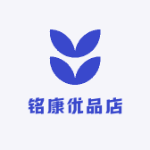 铭康优品店