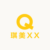 琪美XX